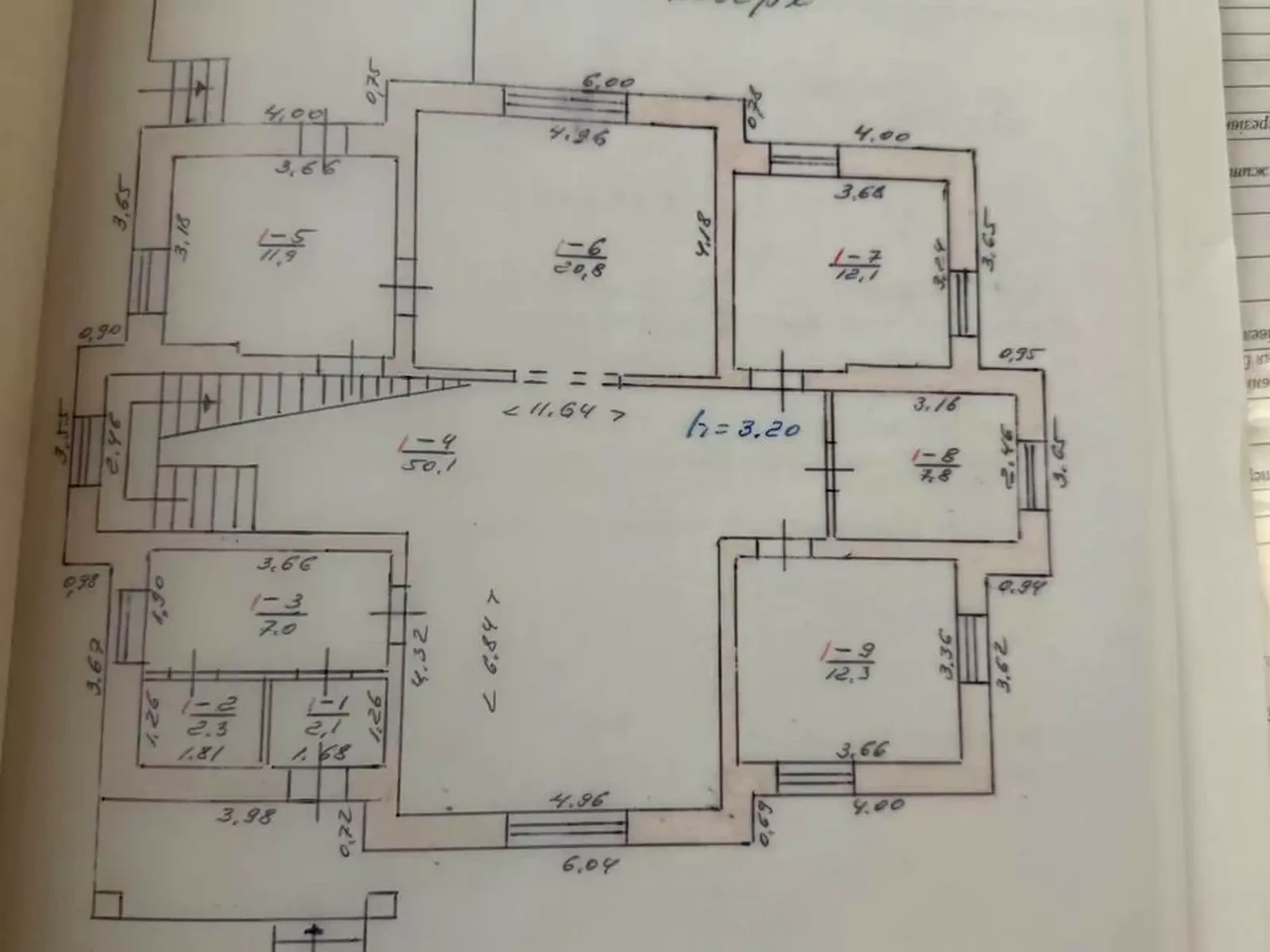 Продаж будинку 253 м² 19 сот.