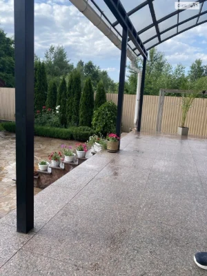Продаж Дім Райдужний Масив