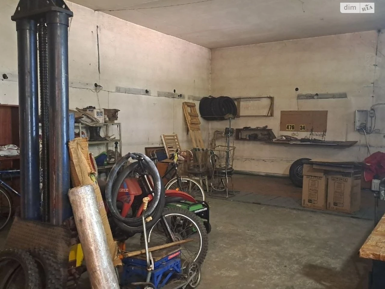 Продаж Дім Корчувате