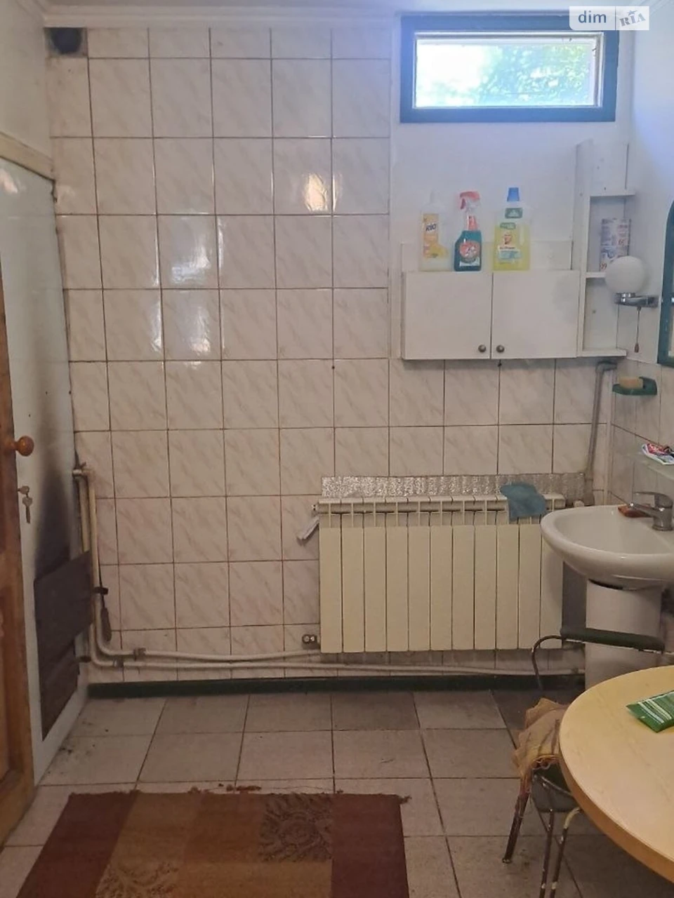 Продаж Дім Корчувате