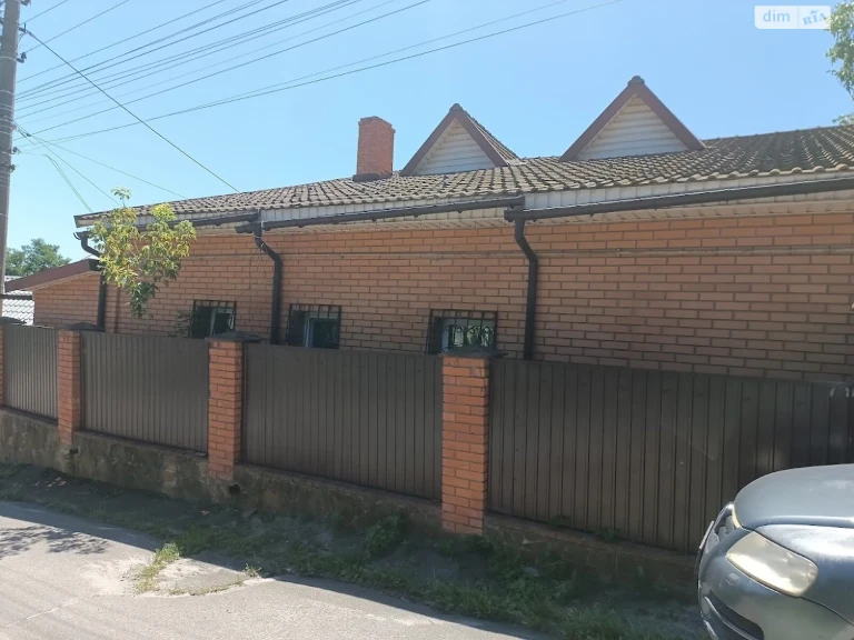Продаж Дім Забайків'я
