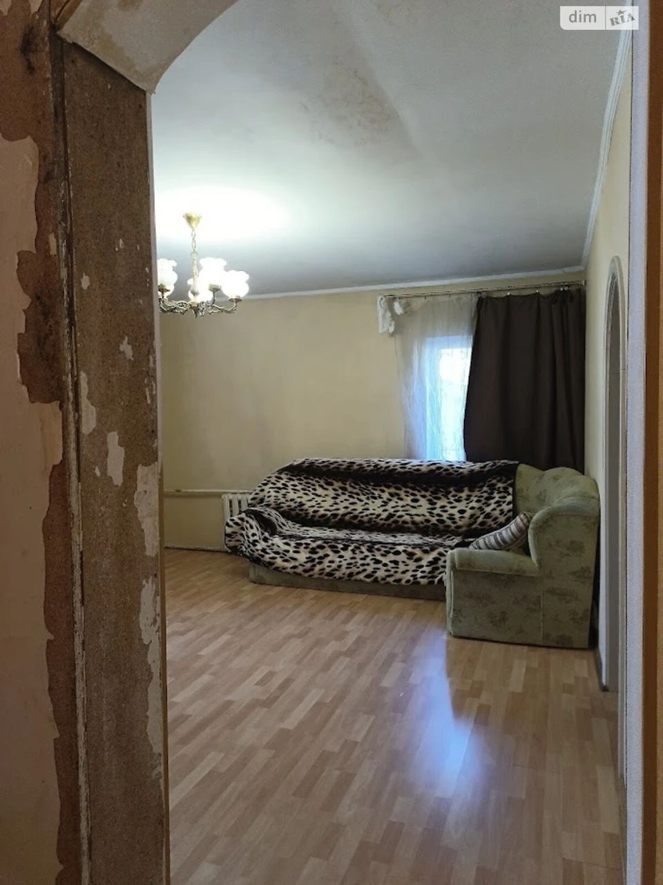 Продаж Дім Забайків'я