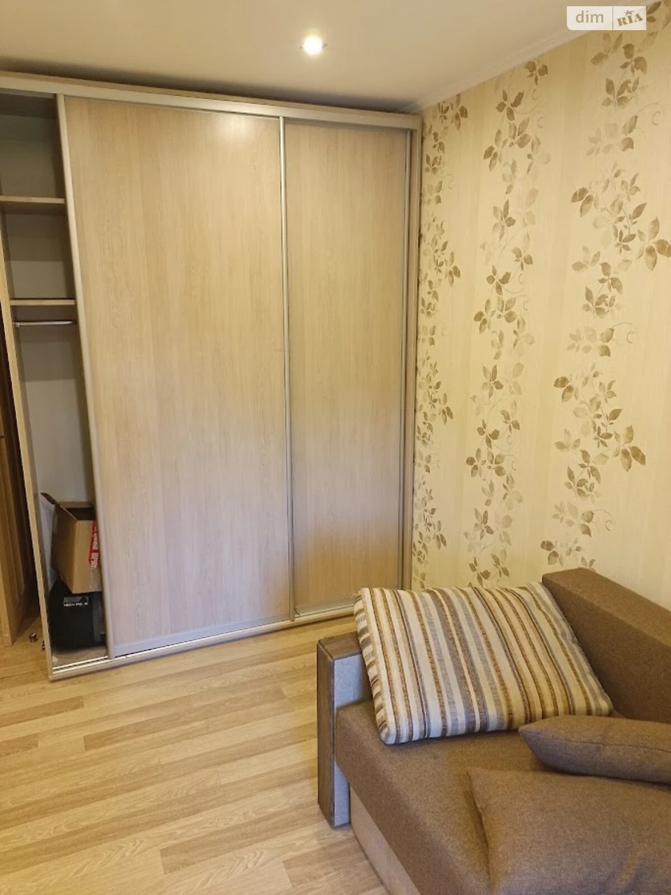 Продаж Дім Забайків'я