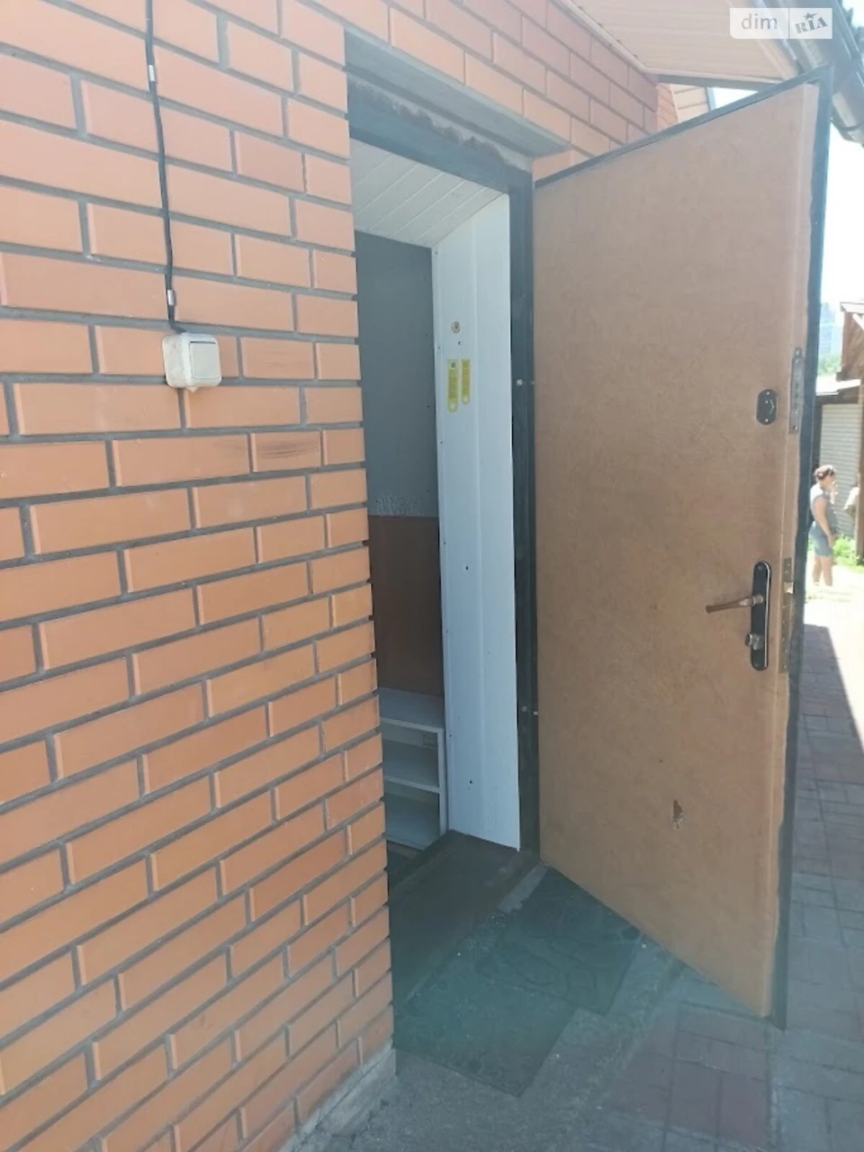 Продаж Дім Забайків'я
