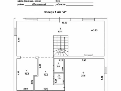 Будинок. Київ, Богатирська вул.