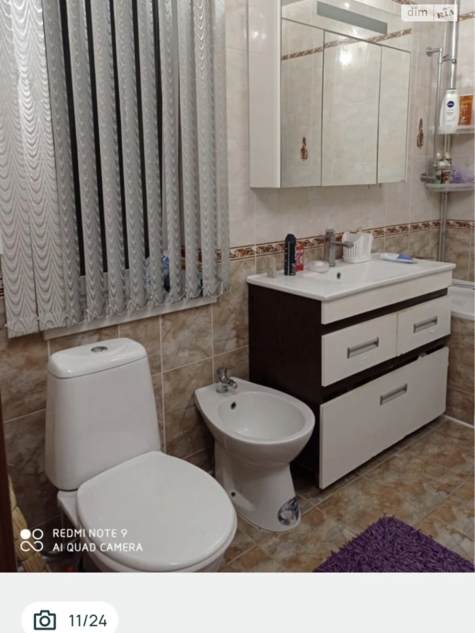 Продаж Дім Староміський