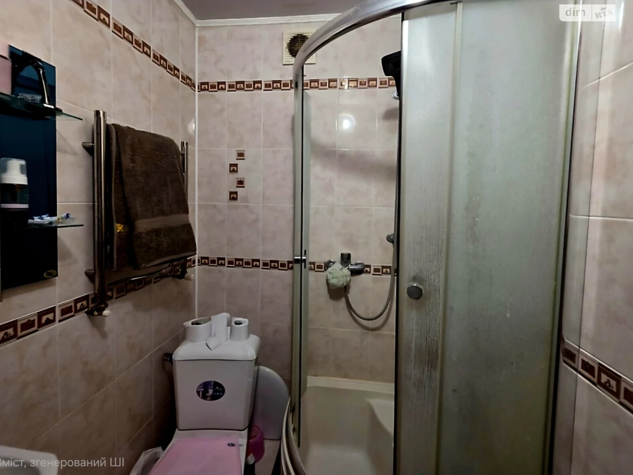 Продаж Дім Староміський