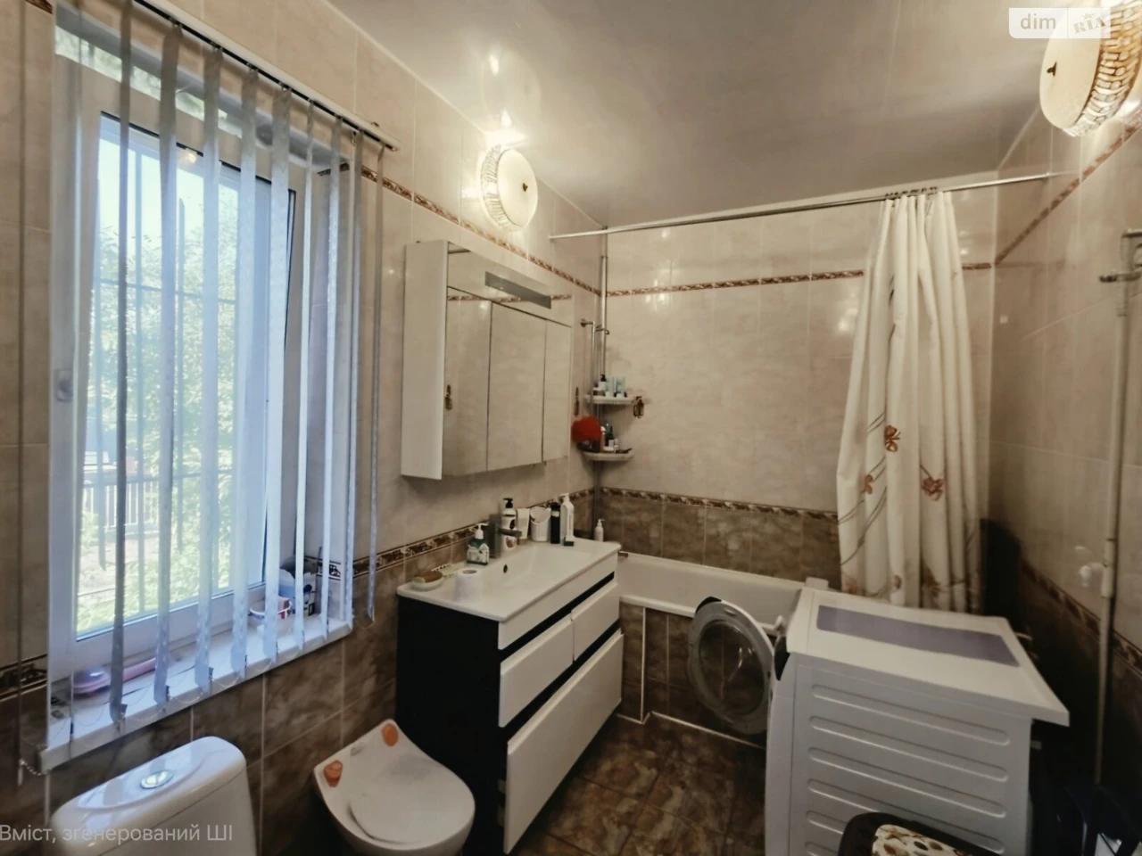 Продаж Дім Староміський