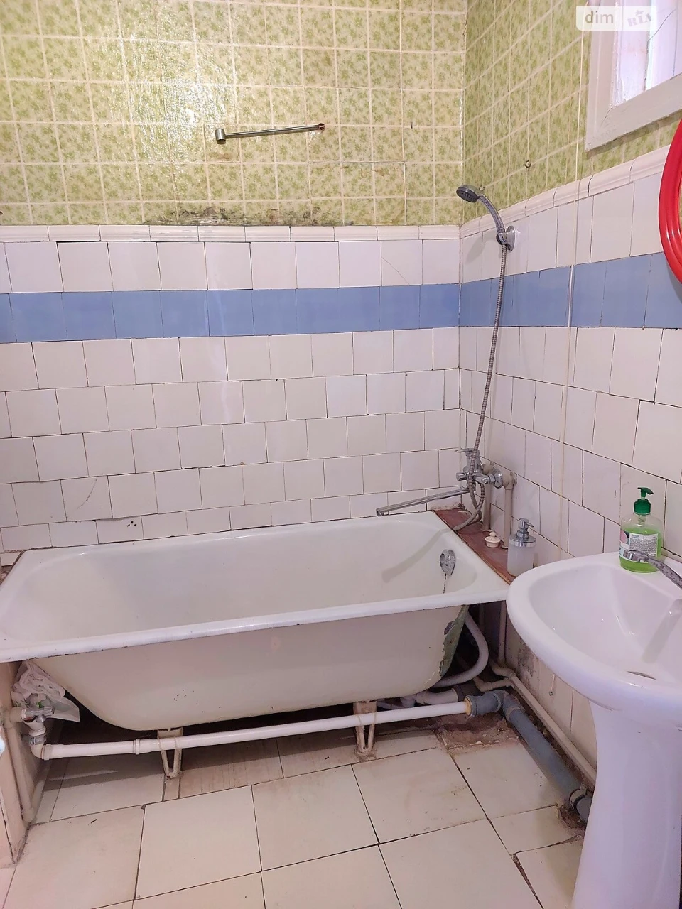 Продаж Квартира Заводський