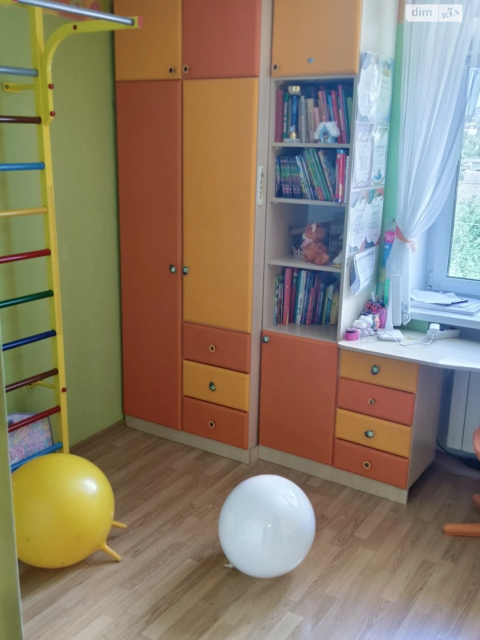 Продажа Квартира Ближнее замостье