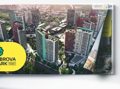 Продаж 2к квартири 67.16 кв. м на вул. Родини Крістерів 6 •
