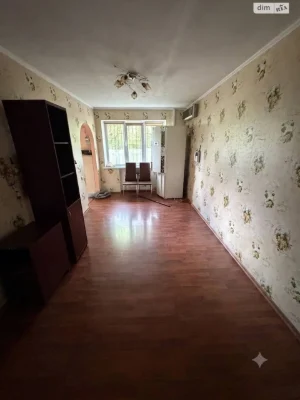 Продажа квартир в Славутиче.