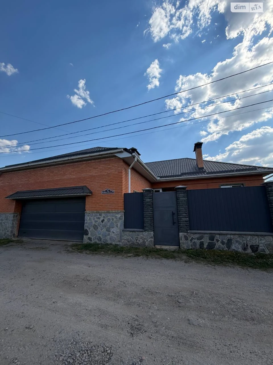 Продаж Дім Подільський