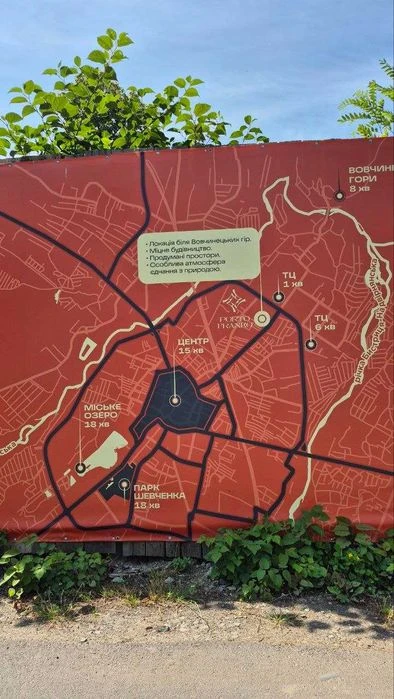 Apartment for sale in the PORTO FRANKO residential complex.