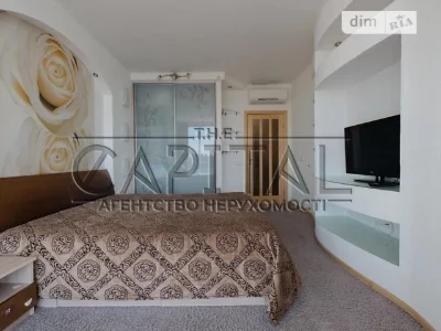 Продаж 3к квартири 101.1 кв. м на наб. Дніпровська 1А • ID 3