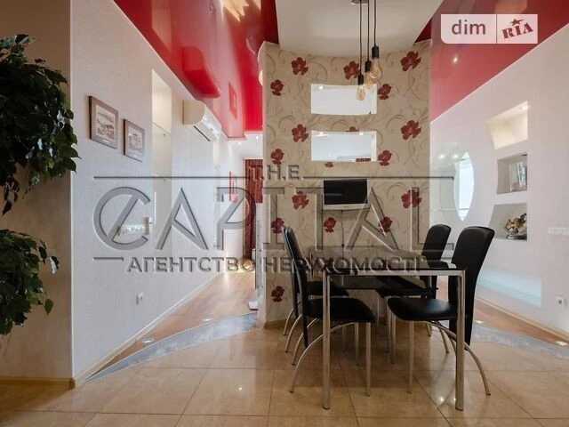 Продаж 3к квартири 101.1 кв. м на наб. Дніпровська 1А • ID 3