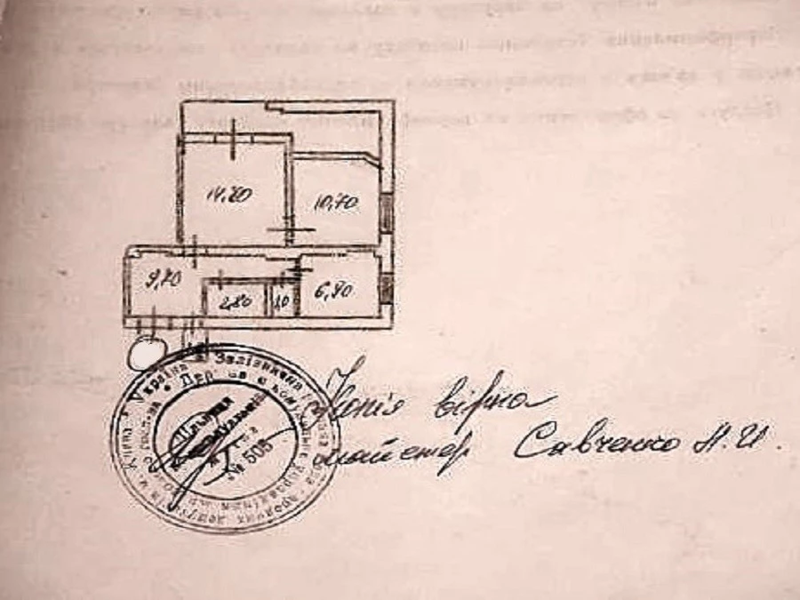 2-room apartment for sale 54 m², Maksym Kryvonosa St., 1