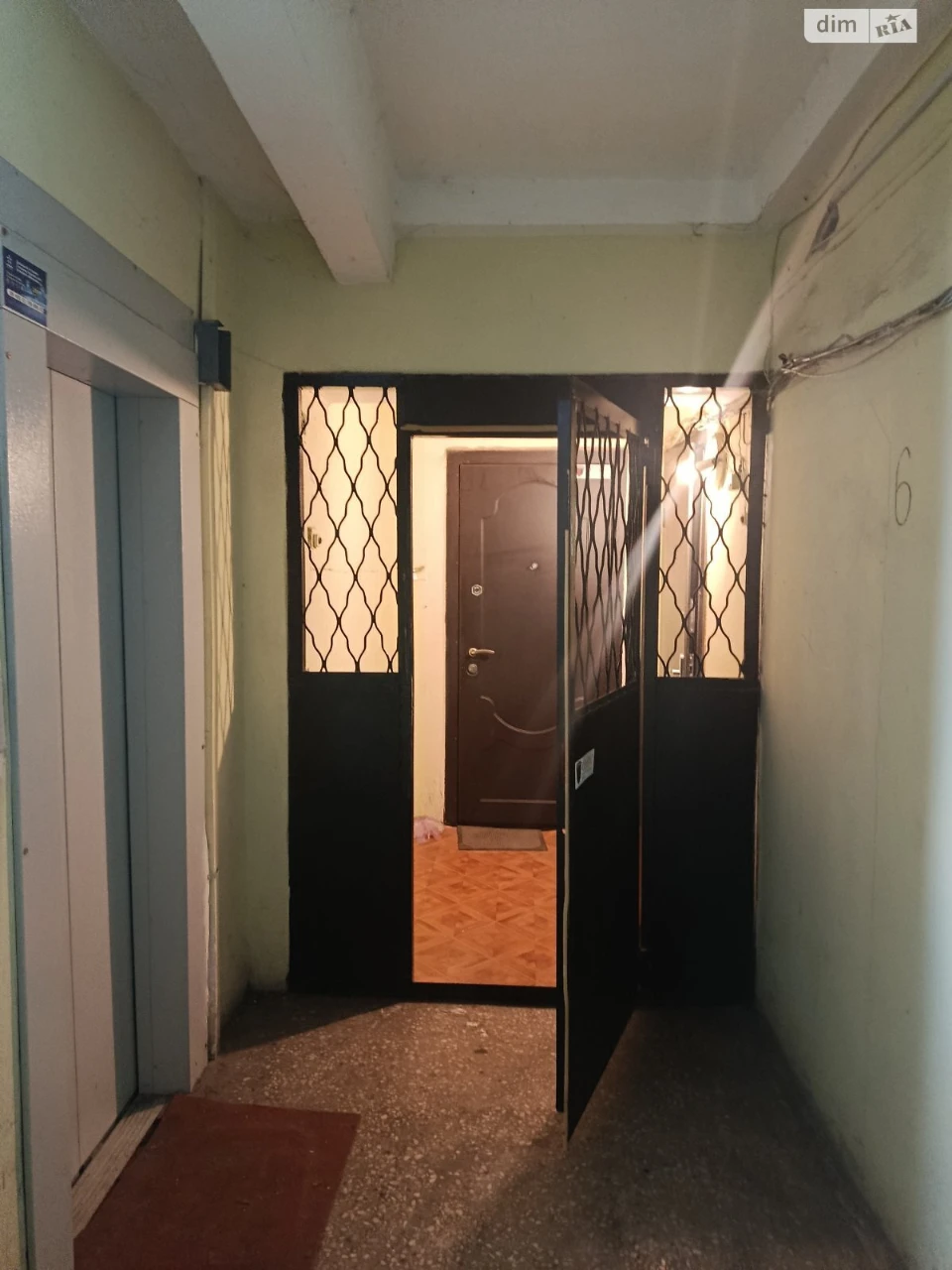 Продаж Квартира Черемушки