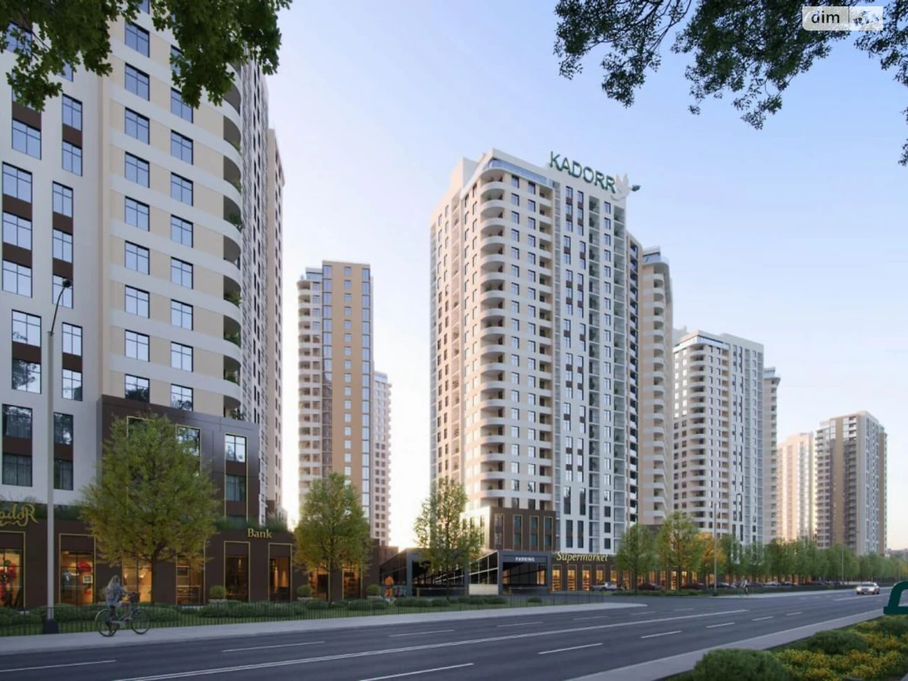 Продаж Квартира Ближні Млини