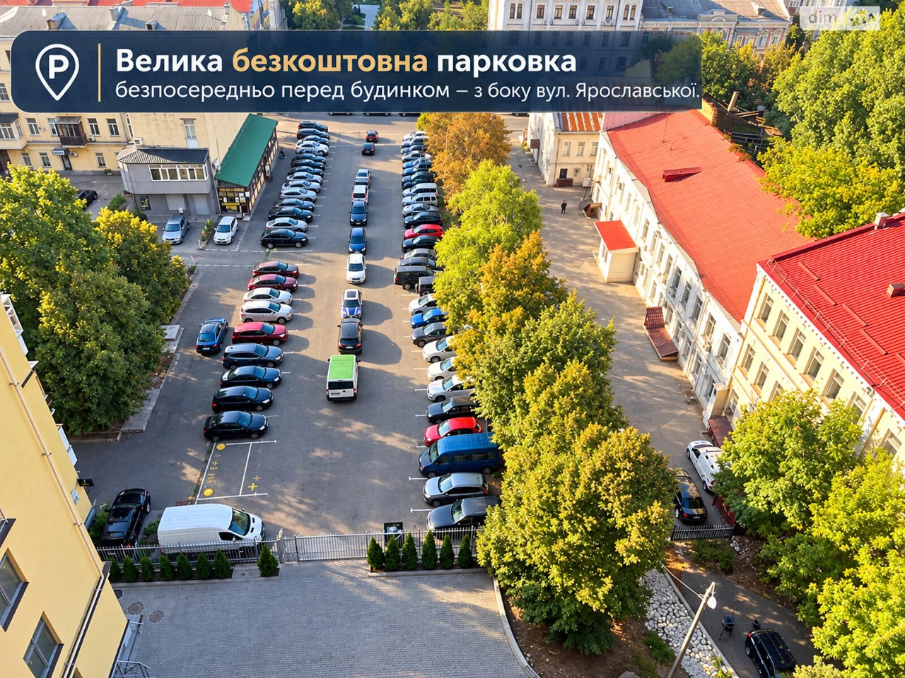 Довгострокова Оренда Квартира Поділ