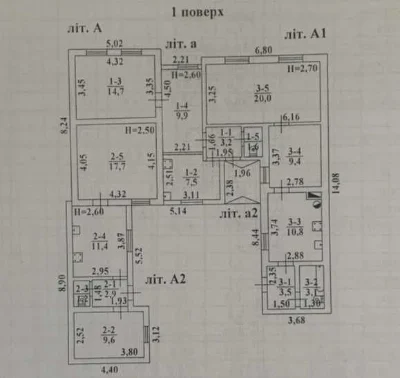 Продается дом на улице Гастелло