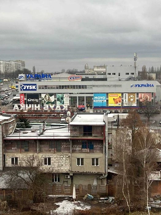 Selling a 3-room apartment at Traktorostroiteley 63 TRK Ukraine Certificate