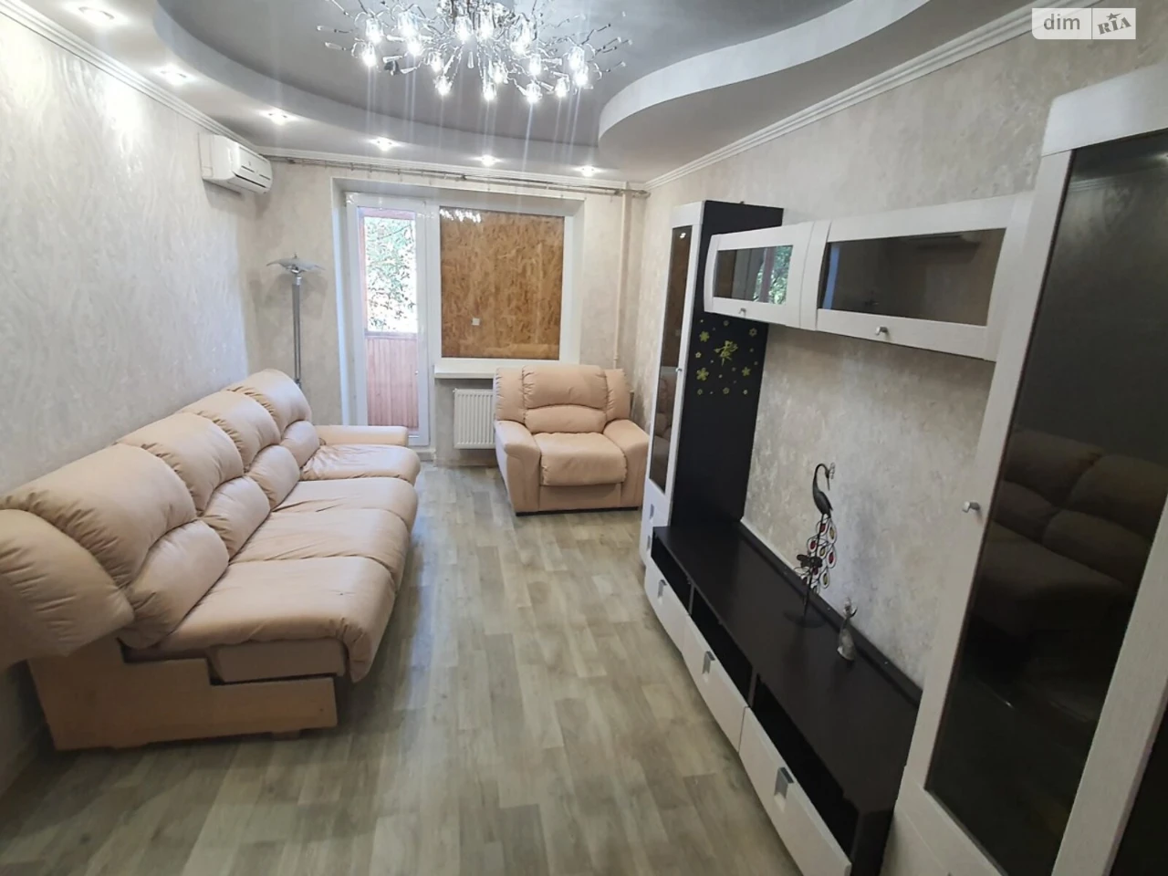 For sale Apartment Kyivskyi