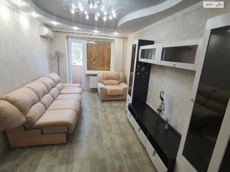 For sale Apartment Kyivskyi