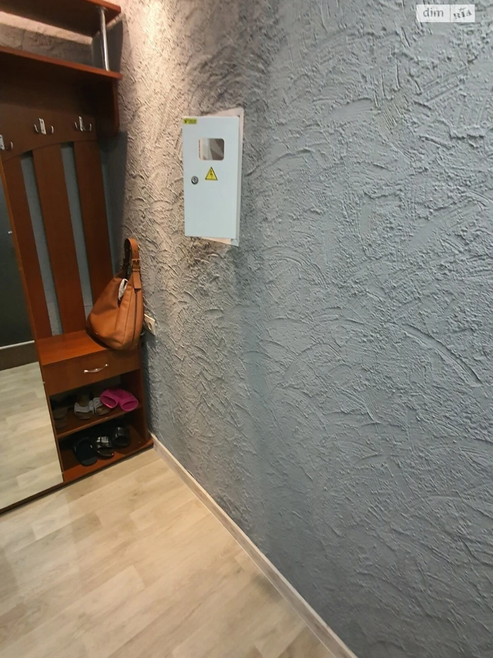 For sale Apartment Kyivskyi