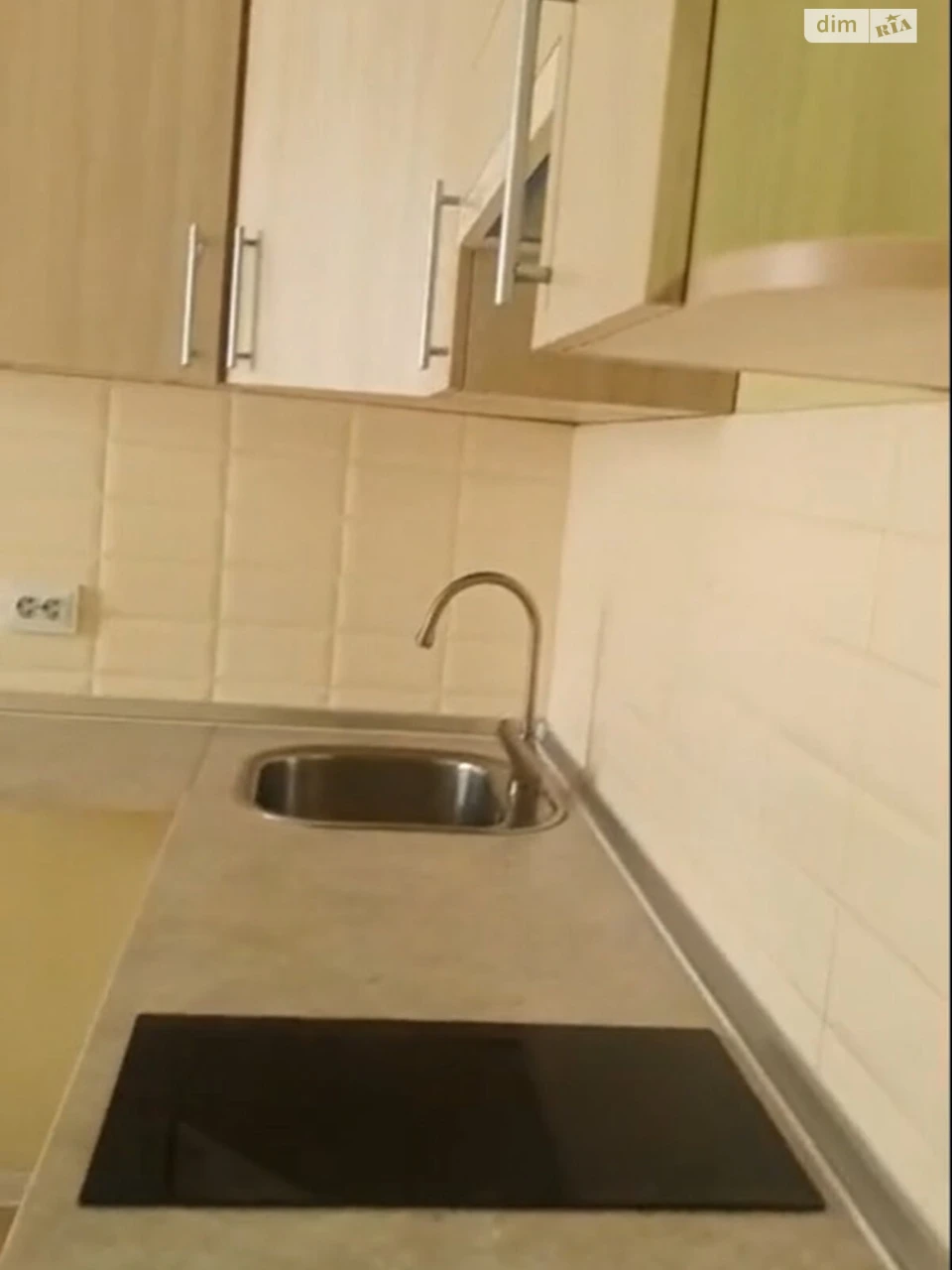 For sale Apartment 5th microdistrict