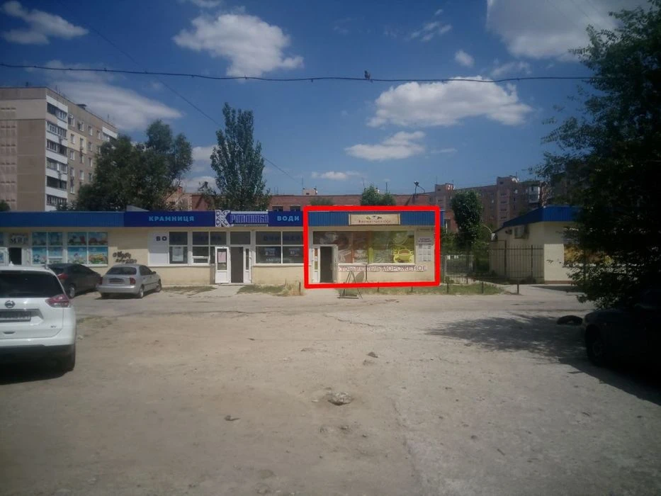Магазин в центре песков