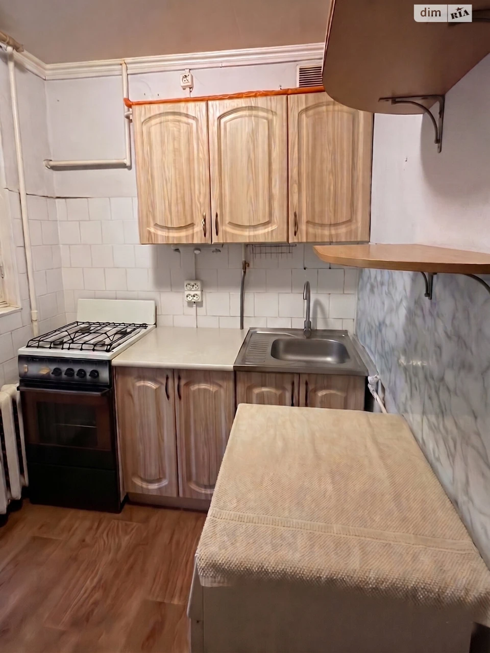 Продаж Квартира Городок
