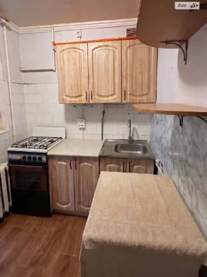 Продаж Квартира Городок