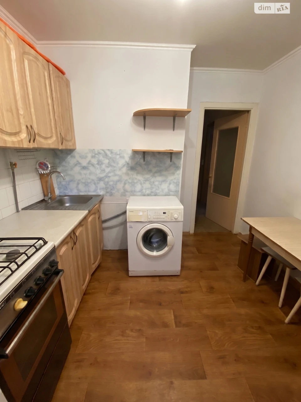 Продаж Квартира Городок