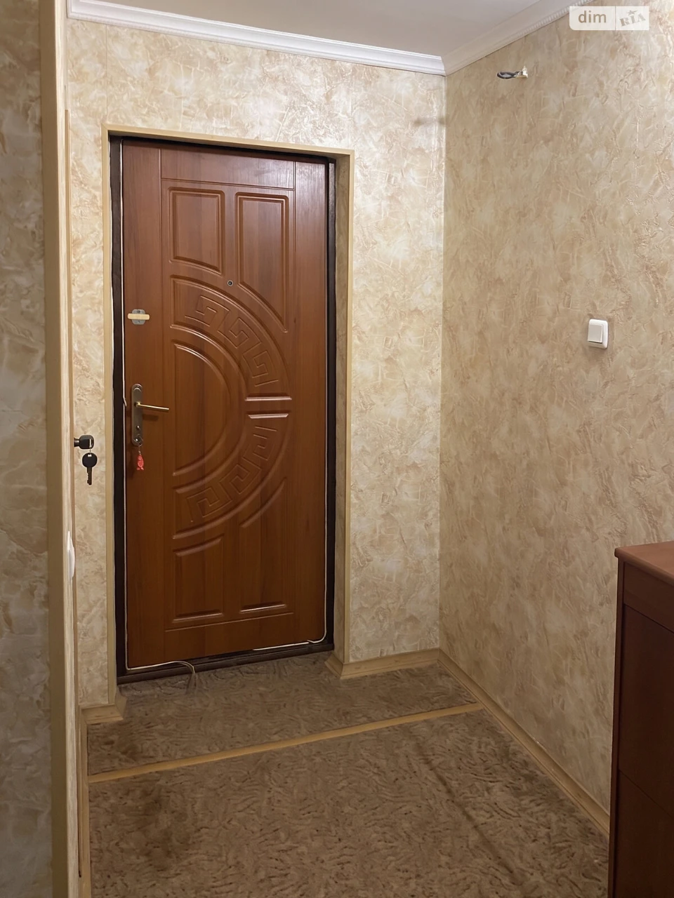 Продаж Квартира Городок