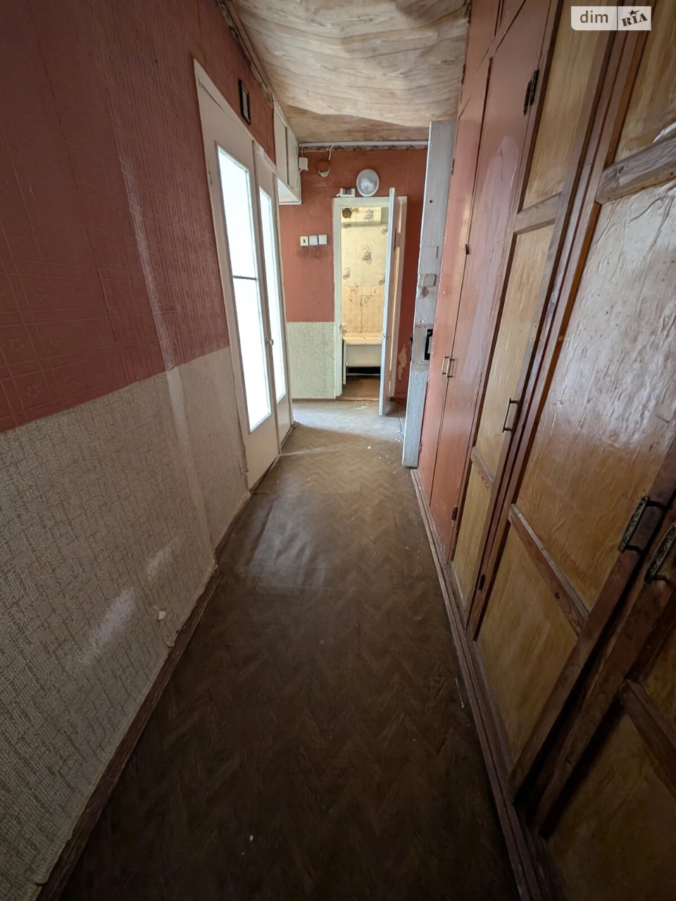 Продажа квартир Шевченковский
