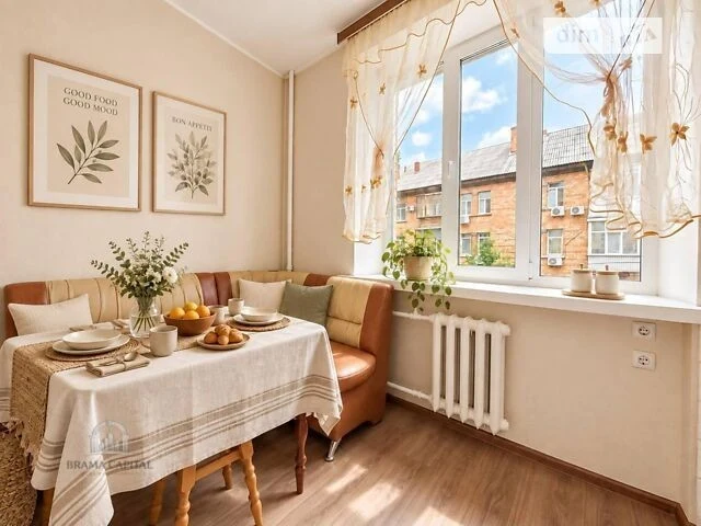 Продаж 2к квартири 56 кв. м на вул. Михайла Бойчука • ID 349