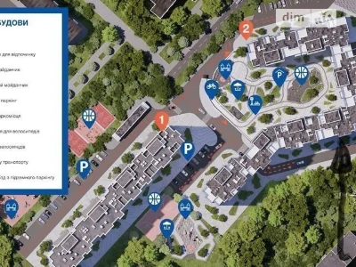Продажа 1к квартиры 38.05 кв. м по ул. Архитектора Вербицко