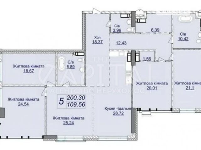 Продажа 6к квартиры 200 кв. м по ул. Андрея Верхосмотра 1-20А
