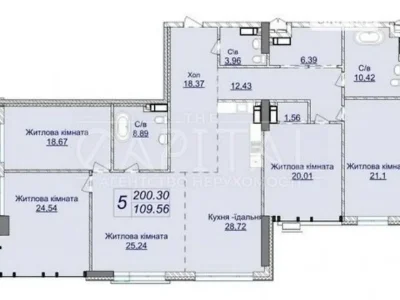 Продажа 6к квартиры 200 кв. м по ул. Андрея Верхосмотра 1-20А