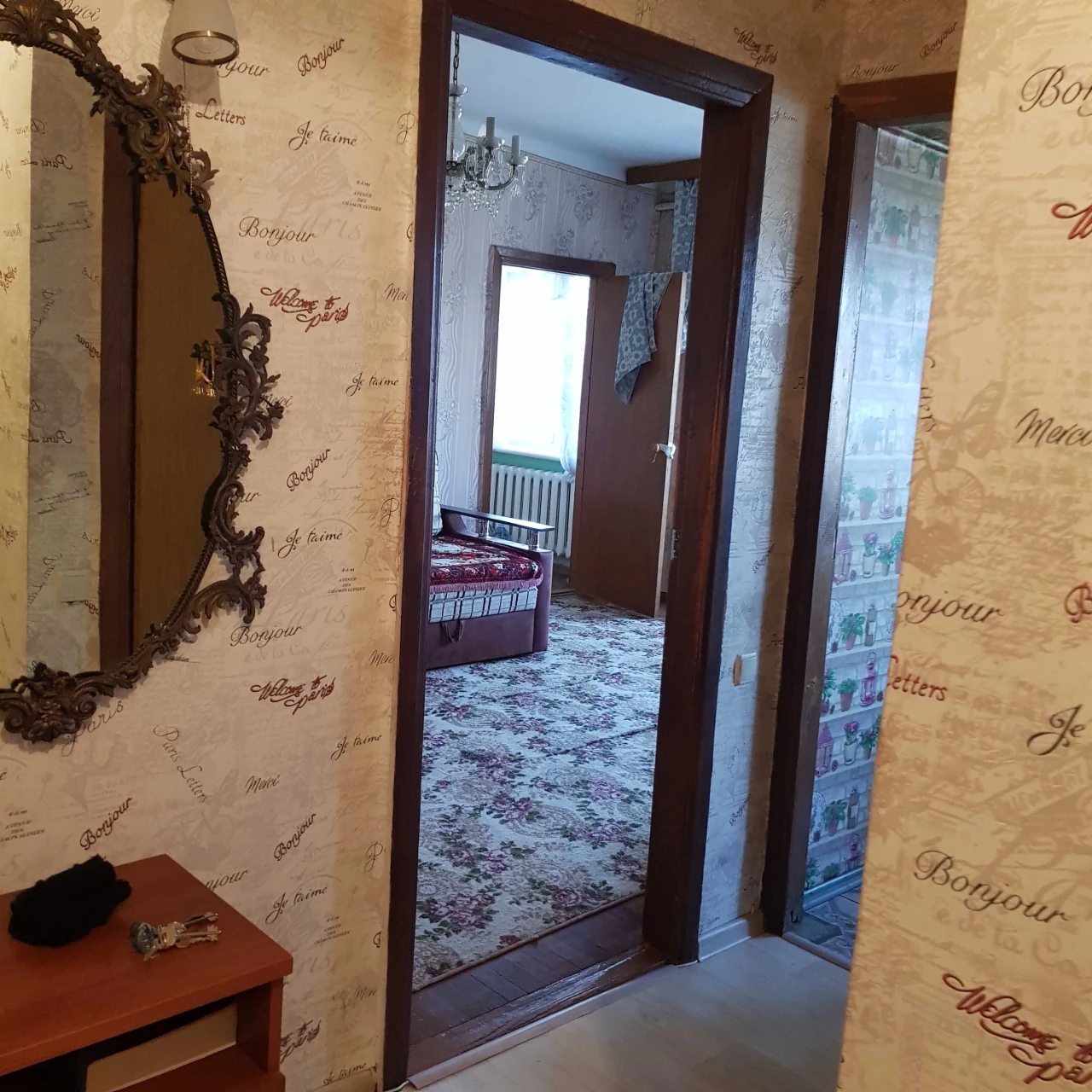 Продам свою 3 кімнатну квартиру в районі Соборної площі