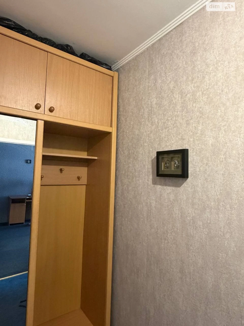 Довгострокова Оренда Квартира Слободка