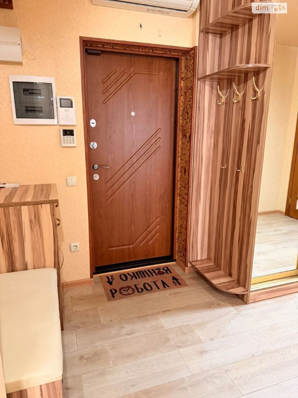 Довгострокова Оренда Квартира Ближні Млини