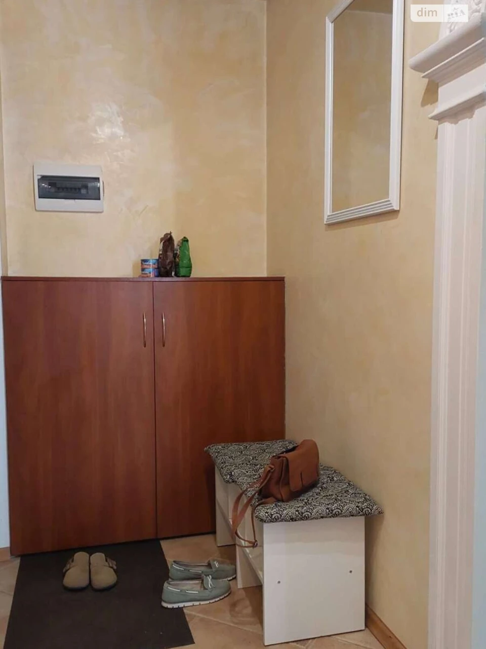 Довгострокова Оренда Квартира Дружба