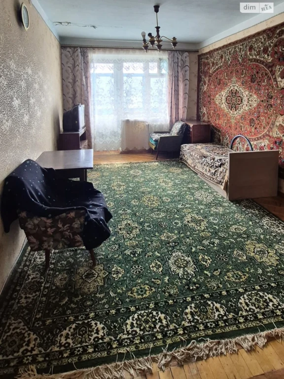 Продаж Квартира ХТЗ