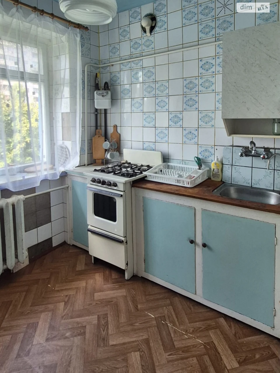 Продаж Квартира ХТЗ