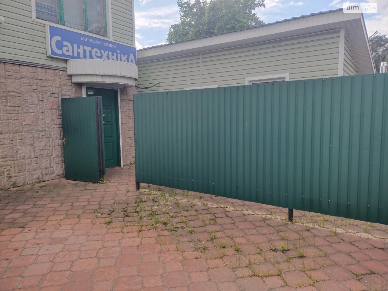 Продаж Дім Деснянський