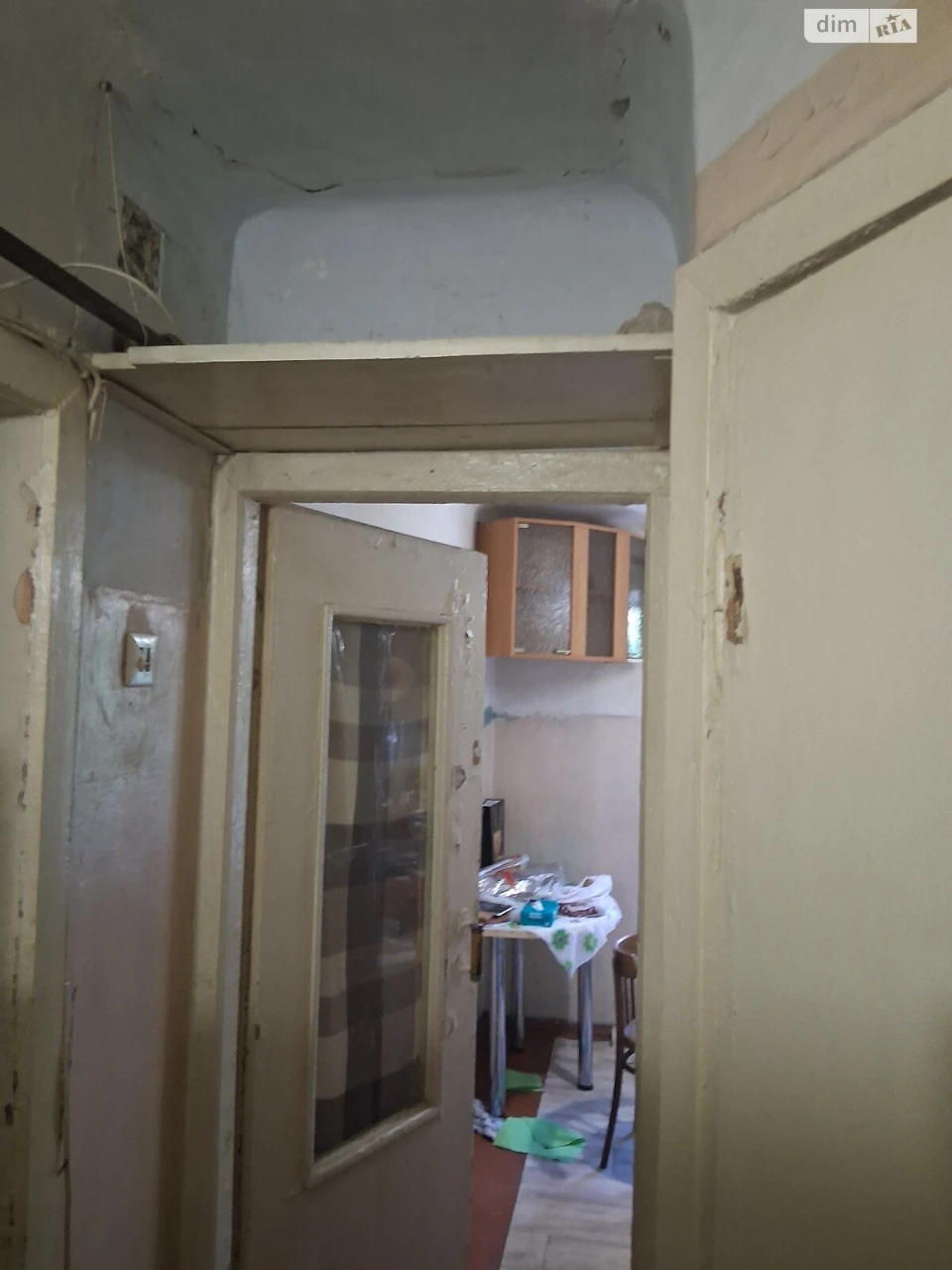 Продаж Квартира Нові Дома