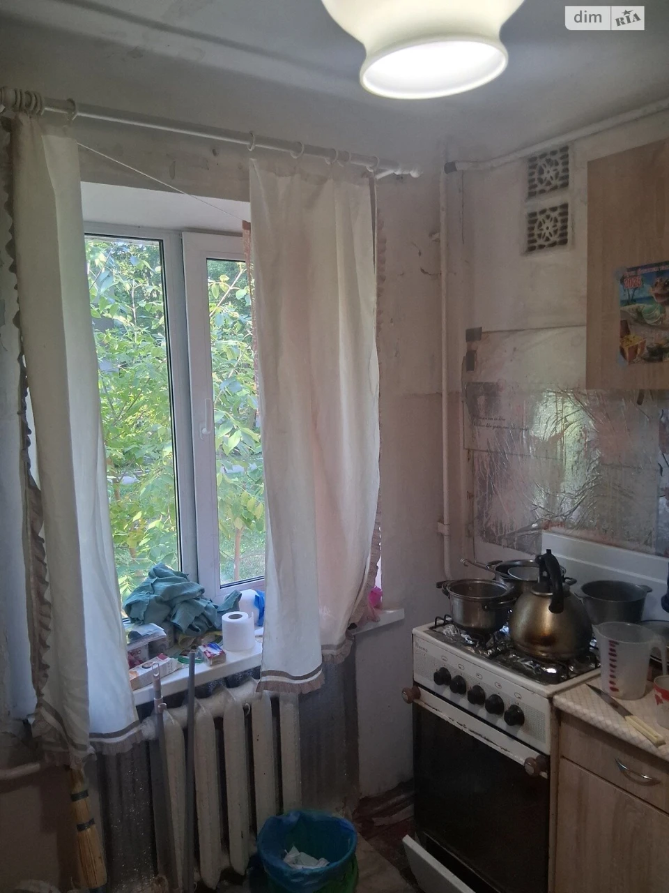 Продаж Квартира Нові Дома