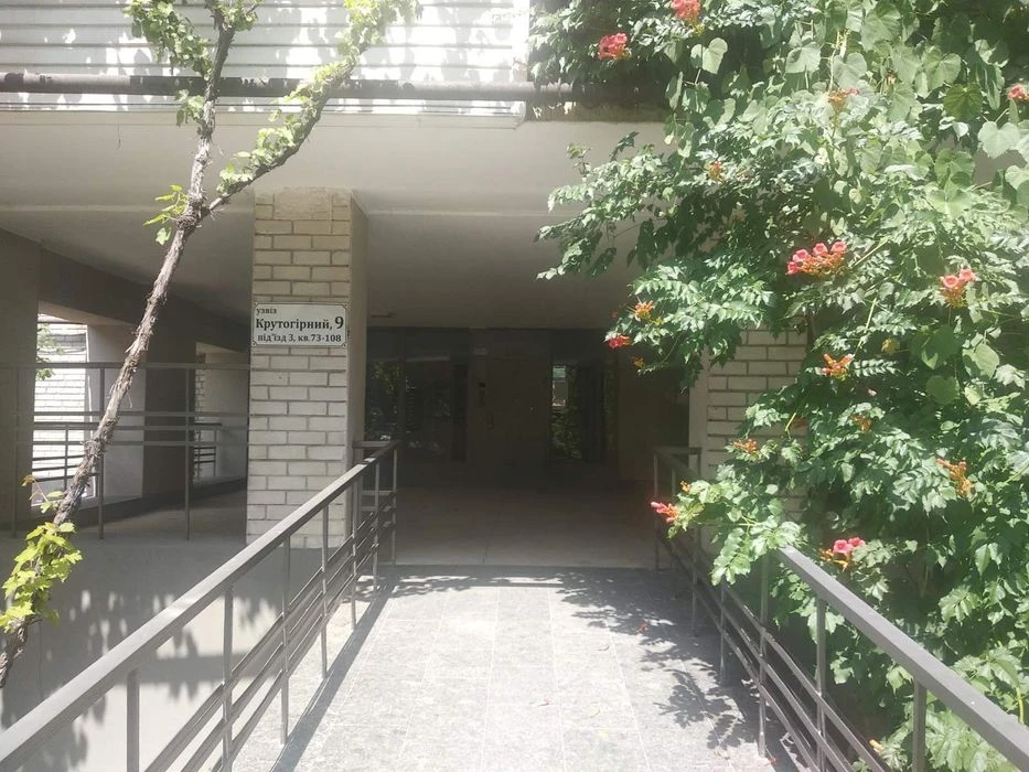 ВИДОВАЯ 3к квартира в Центре 92 кв м 6/9 кирпич